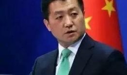 军需爆料最新消息新闻联播,新闻联播最新军事动态深度解析